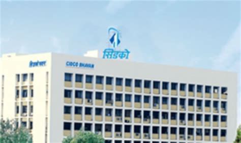 e office cidco|cidcoindia.